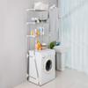 BAOYOUNI 3-Tier Laundry Room Shelf Over Washing Machine Storage Utility Rack Above Toilet Washer Dryer Clothes Hanger Width Adjustable Bathroom Organization Space Saving Shelving Units, Ivory view 2