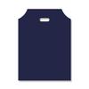 (Shimojima) Heiko #6958402 DX Handy Bags, 100 Pieces, S, Plain Purple, Navy Blue, Notations view 1