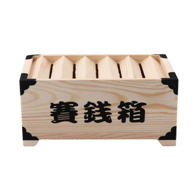 Cabilock 1pc Wood Piggy Bank for Saving Box Desktop Decoration for Home Office Multi-Opening Design Great for Organizing and Bills