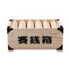 Cabilock 1pc Wood Piggy Bank for Saving Box Desktop Decoration for Home Office Multi-Opening Design Great for Organizing and Bills view 1