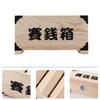 Cabilock 1pc Wood Piggy Bank for Saving Box Desktop Decoration for Home Office Multi-Opening Design Great for Organizing and Bills view 3