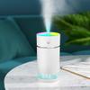 For Bedroom Home Mist Humidifiers For Household Mute Ultrasonic Humidifier Usb In-Line Cylindrical Atomizer One-Key Adjustment And Convenient Carrying Humidifier-White view 1