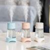 For Bedroom Home Mist Humidifiers For Household Humidifier, Large Mist Aromatherapy Moisturizing Humidifier, Portable Usb Car Sprayer-Pink view 3