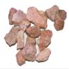 ShreeCrystalsBeads : 2 lb Rhodochrosite Rough Stones from Brazil -1" to 2" Average Size per Stone - Raw Bulk Natural Rough and Rocks for Cabbing, Lapidary, Tumbling & Crystal Healing *Wholesale Lot* view 1