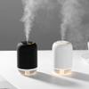 For Bedroom Home Mist Humidifiers For Usb Car Humidifier, Home Office Mute Atomization Aromatherapy Small Air Purifying Humidifier-Black view 2