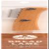 AC Food Crafting Bread Lame view 1