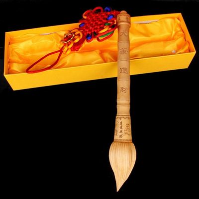 ZHONGJIUYUAN 40cm(16") Pech Wood Carved Engraved Wooden Calligraphy Pen - Wenchang Pen -Chinese Feng Shui Crafts
