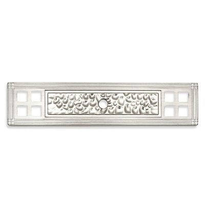 PJS Hardware Satin Nickel Cabinet Hardware Knob Backplates 0552SNthe Best!
