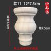 No Paint Set of 4 Carvings Shaped Wood TV Table Legs Furniture Sofa Chair Ottoman Couch Bed Wardrobe Cabinet Legs Type-B view 2