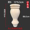 No Paint Set of 4 Carvings Shaped Wood TV Table Legs Furniture Sofa Chair Ottoman Couch Bed Wardrobe Cabinet Legs Type-A view 2