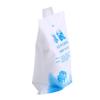 Reusable Leakproof Lunch Box Ice Packs 10pcs Gel Cooling Packs for Insulated Lunch Bags Food Grade Freezer Refridgerant with 200ml Capacity for Meal Prep Containers view 4