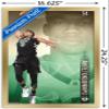 Trends International NBA Milwaukee Bucks - Giannis Antetokounmpo 17 Wall Poster, 14.725" x 22.375", Gold Framed Version view 3