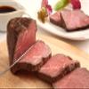 14 Slicer/Carving Knife Granton Edge Prime Rib, Roast Beef, Brisket, Turkey, Ham Knife Cozzini Cutlery Imports (6 Pk - 14" Slicer) view 3