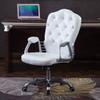 LIYFF-Stools Office Ergonomic Swivel Chair Modern and Stlish Design PU Leather Upholstered Lounge Chair 360-Degree Swivel with Casters view 2