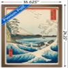 Trends International Hiroshige - The Sea at Satta Wall Poster, 14.725" x 22.375", Bronze Framed Version view 3