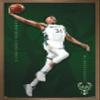 Trends International NBA Milwaukee Bucks - Giannis Antetokounmpo 19 Wall Poster, 14.725" x 22.375", Bronze Framed Version view 1