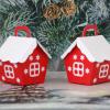 Cabilock 20pcs Christmas Candy Boxes Red House Paper Boxes Xmas Goody Boxes Christmas Tree Hanging Decorations Holiday Wedding Party Supplies Favors view 3