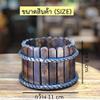Wooden Flowers Basket Round Shape view 4