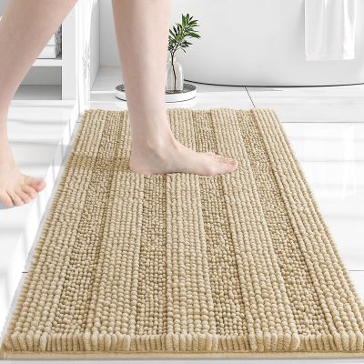 Grandaily Chenille Striped Bathroom Rugs 24x16, Extra Thick and Absorbent Bath Mats, Non-Slip Soft Plush Shaggy Shower Carpet, Machine Wash Dry, Bath Rug for Bathroom, (Small, Beige)