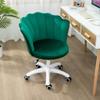 LIYFF-Stools Modern Design Velvet Desk Chair, Mid-Back Home Office Chair, Velvet Upholstered Swivel Adjustable Task Chair, Max Weight Capacity 150kg view 2