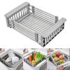 CARNAVAL Stainless Steel Kitchen Drying Rack, Retractable Drain Basket with Adjustable Armrest, Over The Sink Dish Drying Rack view 1
