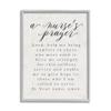 Stupell Industries A Nurse's Prayer Inspirational Office Faith view 1