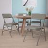 BizChair 4 Pack Curved Triple Braced Gray Vinyl Metal Folding Chair view 1