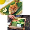 150 Fresh Sheets Vacuum Packed Bamboo LeavesNatural Wild Bamboo Leaf Sushi Cuisine Barbecue Decoration Zongzi Material view 3