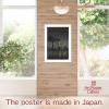 Made in Japan Poster Japanese Painting Hasui Kawase Tokyo Twenty Views Shinohashi16.53inch11.69inch(A3)fine Art Paper PrintPrint on a Thick Sheet of Paper Painting Wall Art view 3