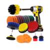 FixtureDisplays 23-Piece Drill Brush Accessory kit, Powerful Cleaning Brush kit, Scrub Brush with Extended Attachment, Cleaning pad for, Sink, Floor, Wheel, Carpet, Yellow 15285 view 2
