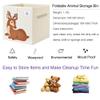 CLCROBD Foldable Animal Cube Storage Bins Fabric Toy Box/Chest/Organizer for Toddler/Kids Nursery, Playroom, 13 inch (Deer) view 3