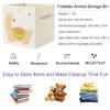 CLCROBD Foldable Animal Cube Storage Bins Fabric Toy Box/Chest/Organizer for Toddler/Kids Nursery, Playroom, 13 inch (Alpaca) view 3