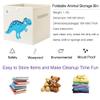 CLCROBD Foldable Animal Cube Storage Bins Fabric Toy Box/Chest/Organizer for Toddler/Kids Nursery, Playroom, 13 inch (Dino T-Rex) view 3