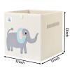 CLCROBD Foldable Animal Cube Storage Bins Fabric Toy Box/Chest/Organizer for Toddler/Kids Nursery, Playroom, 13 inch (Cute Elephant) view 2