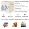 CLCROBD Foldable Animal Cube Storage Bins Fabric Toy Box/Chest/Organizer for Toddler/Kids Nursery, Playroom, 13 inch (Cute Elephant) view 3