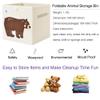 CLCROBD Foldable Animal Cube Storage Bins Fabric Toy Box/Chest/Organizer for Toddler/Kids Nursery, Playroom, 13 inch (Bear) view 3