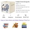 CLCROBD Foldable Animal Cube Storage Bins Fabric Toy Box/Chest/Organizer for Toddler/Kids Nursery, Playroom, 13 inch (Zebra) view 3