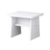 FINDYU Footstool, Lightweight Compact Footrest Bedroom Living Room Sturdy Non-Slip Hallway Change Shoes Pouffe Stool (Color : White, Size : S) view 1