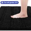 ACCUMTEK Striped Black Bathroom Rug Set 3 Pieces Ultra Soft, Non Slip Chenille Toilet Mat, Absorbent Plush Shaggy Bath Mats for Bathroom, Bedroom, Kitchen view 3