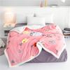 Autumn and Winter Soft Bedding and Quilt Blankets, Flannel Cashmere Composite Thermal Blankets, Warm Quilt Cover Blankets for Bed Sofas,C,150cm200cm view 1