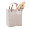IHOMEIS Reusable Tote Bags with PU Leather handles- Burlap Tote Bags Jute & Cotton Blend, Natural White view 1