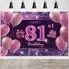 81st Birthday Decorations for Girls IMISI Happy Birthday Banner Pink Decorations for A Party Birthday Backdrop for Women view 1