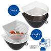 Akebono Sangyo MZ-3531 Colander Bowl Set with Lid, Small, Made in Japan, Scoops and Moves Food Without Spilling Out Even When Exposed to Running Water, Scale Included, Hanging Hook, Stacking, Space-Saving, Microwave Safe, Chilitori Colander Bowl, Whi view 3
