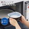 Akebono Sangyo MZ-3531 Colander Bowl Set with Lid, Small, Made in Japan, Scoops and Moves Food Without Spilling Out Even When Exposed to Running Water, Scale Included, Hanging Hook, Stacking, Space-Saving, Microwave Safe, Chilitori Colander Bowl, Whi view 4
