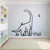 Long Neck Dinosaur Brachiosaurus Jurassic Dino Wall Sticker Art Decal for Girls Boys Kids Room Bedroom Nursery Kindergarten House Fun Home Decor Stickers Wall Art Vinyl Decoration Size (27x30 inch) view 1