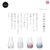 Aderia B-2404 Glass Vase, Mini Mini Vase, Clear, Diameter 3.0 x Height 5.1 inches (7.7 x 12.9 cm), Made in Japan view 3