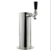 Kegco DT1F-MFL Draft Tower, 1-Tap, Stainless Steel view 1