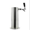 Kegco DT1F-MFL Draft Tower, 1-Tap, Stainless Steel view 3