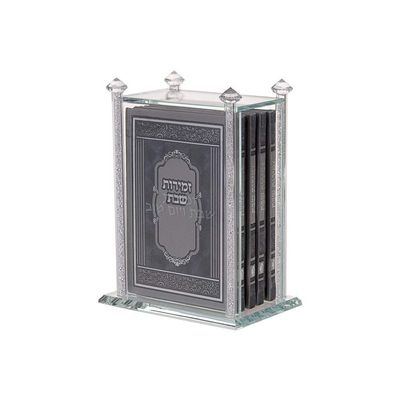 Judaica Place Crystal Bencher Holder Decorated with Crushed Glass Filled Stems Includes Set of 5 Hardcover Hebrew Silver Bentchers - Bencher Box Zemiros Holder