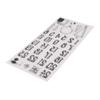 Rayher 50222000 Clear Stamps Advent Calendar Nordic 97 x 205 mm 34 Designs 1 Sheet, Normal, White view 1